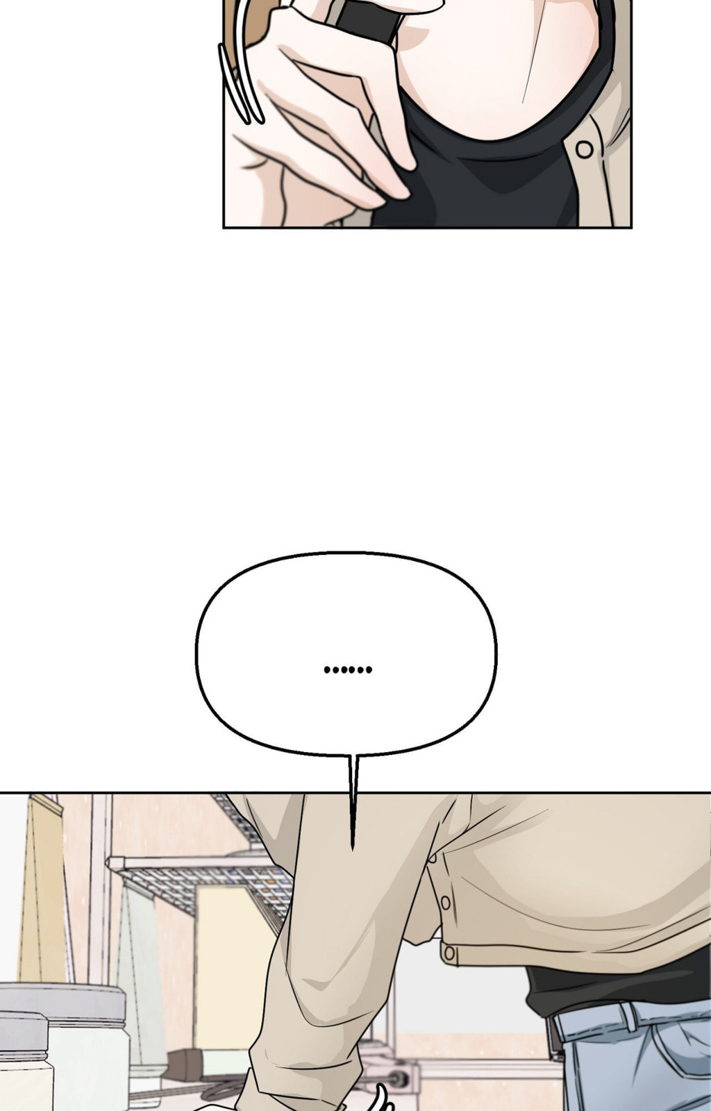 Read Yokan chapter 9 image 2 on Lezhin