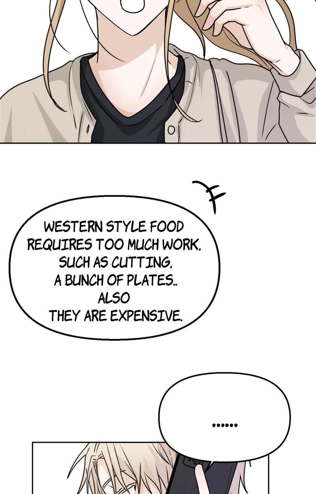 Read Yokan chapter 9 image 32 on Lezhin