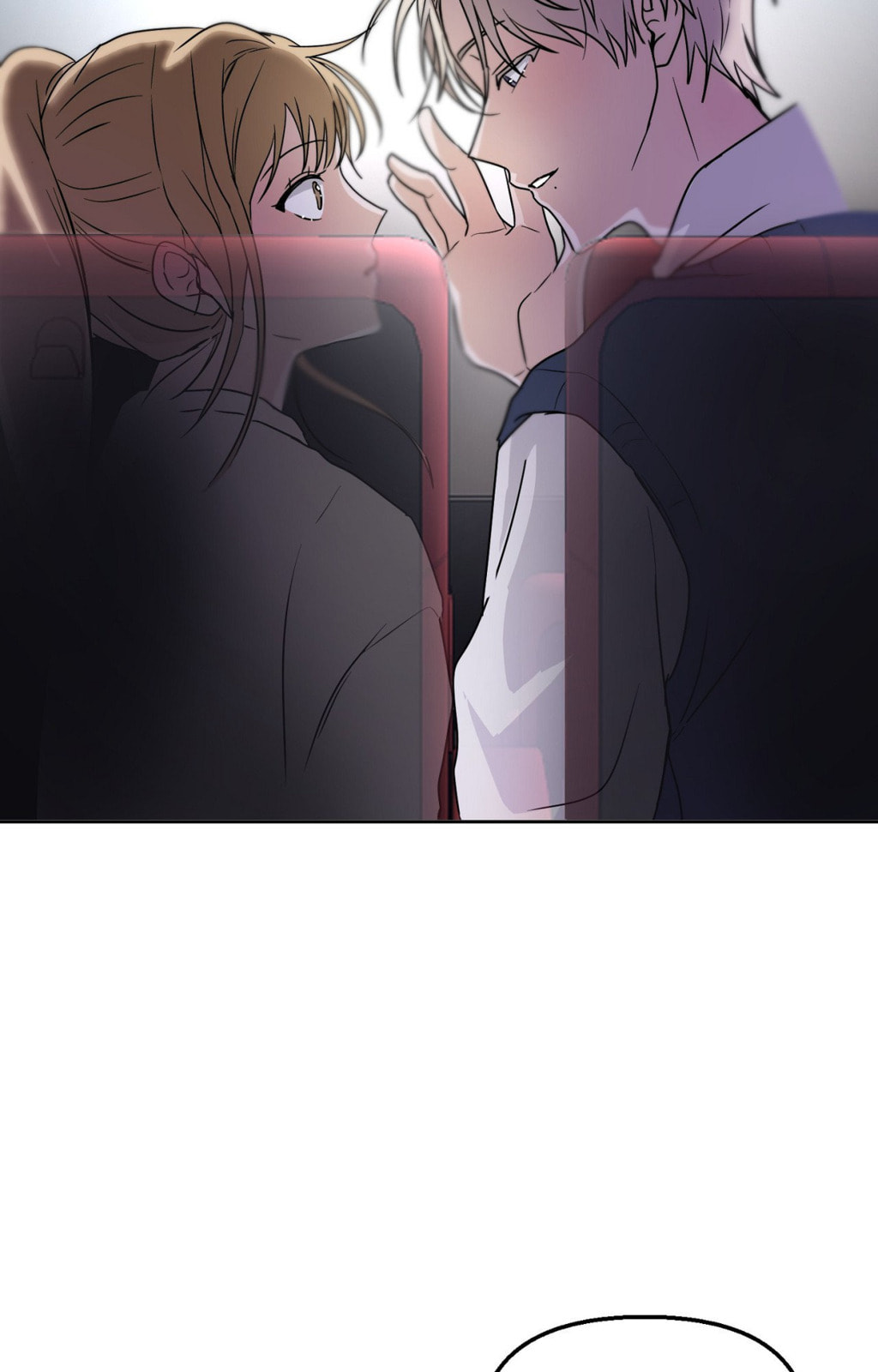 Read Yokan chapter 9 image 79 on Lezhin