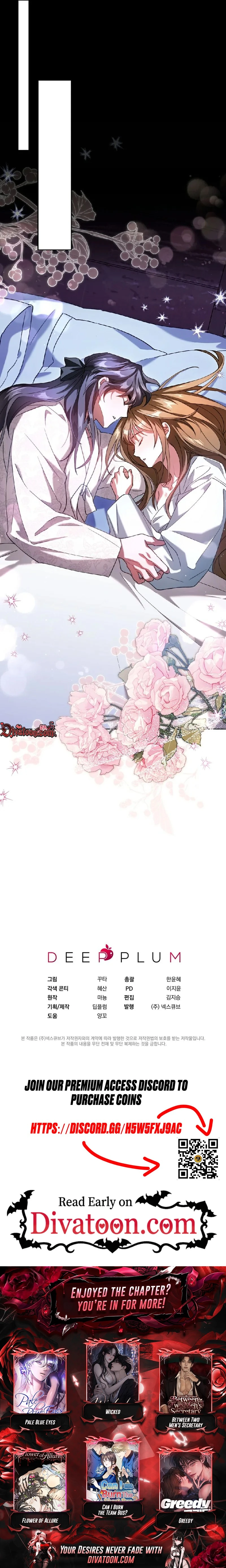 Read Yokjeong Badi chapter 4 image 7 on Lezhin