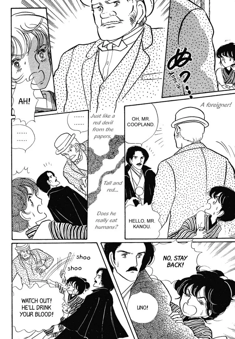 Read Yokohama Monogatari chapter 1 image 12 on Lezhin