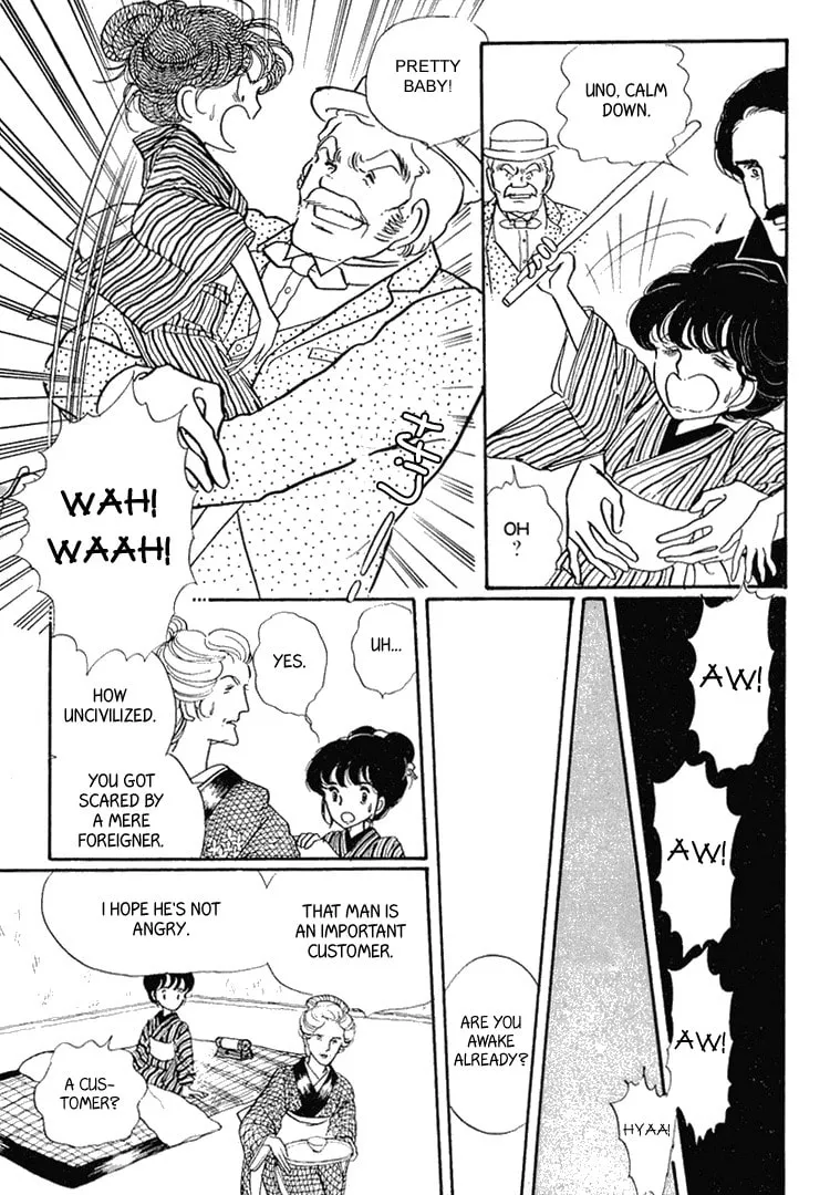 Read Yokohama Monogatari chapter 1 image 13 on Lezhin