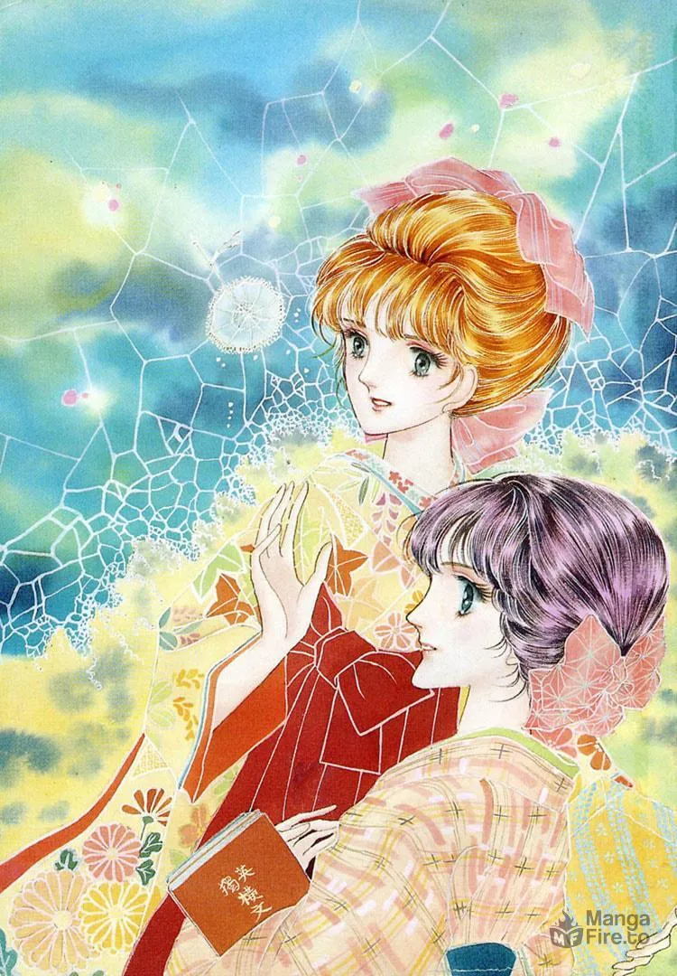 Read Yokohama Monogatari chapter 1 image 2 on Lezhin