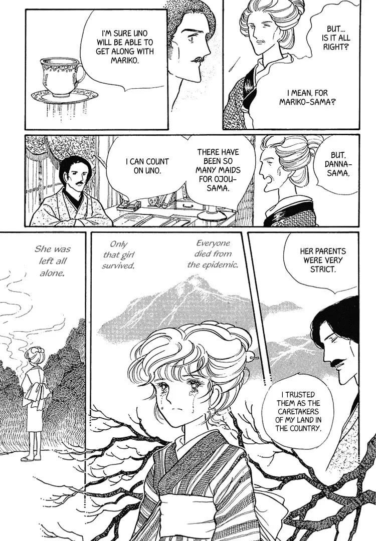 Read Yokohama Monogatari chapter 1 image 25 on Lezhin