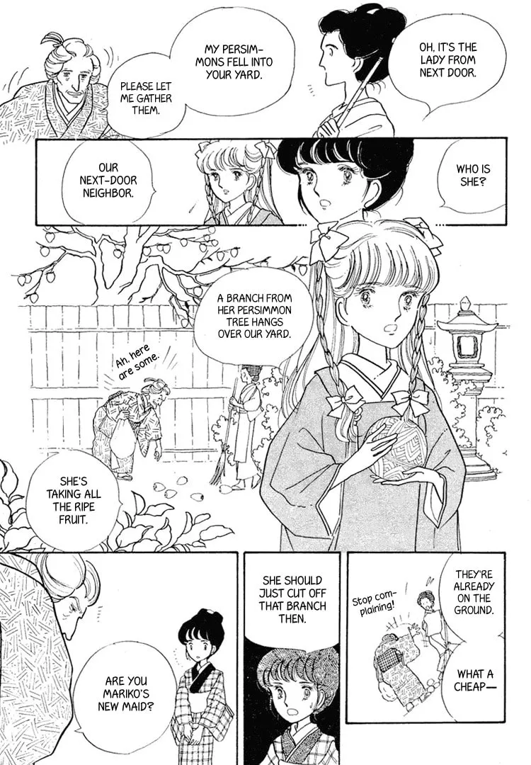Read Yokohama Monogatari chapter 1 image 27 on Lezhin