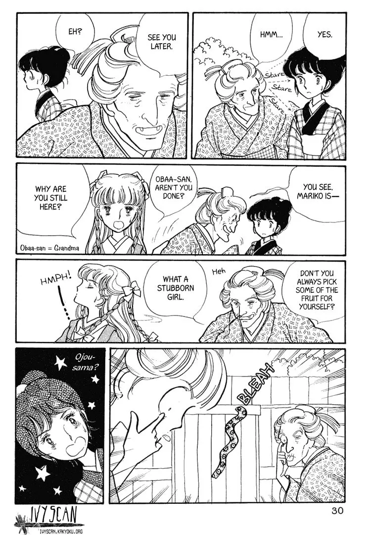Read Yokohama Monogatari chapter 1 image 28 on Lezhin