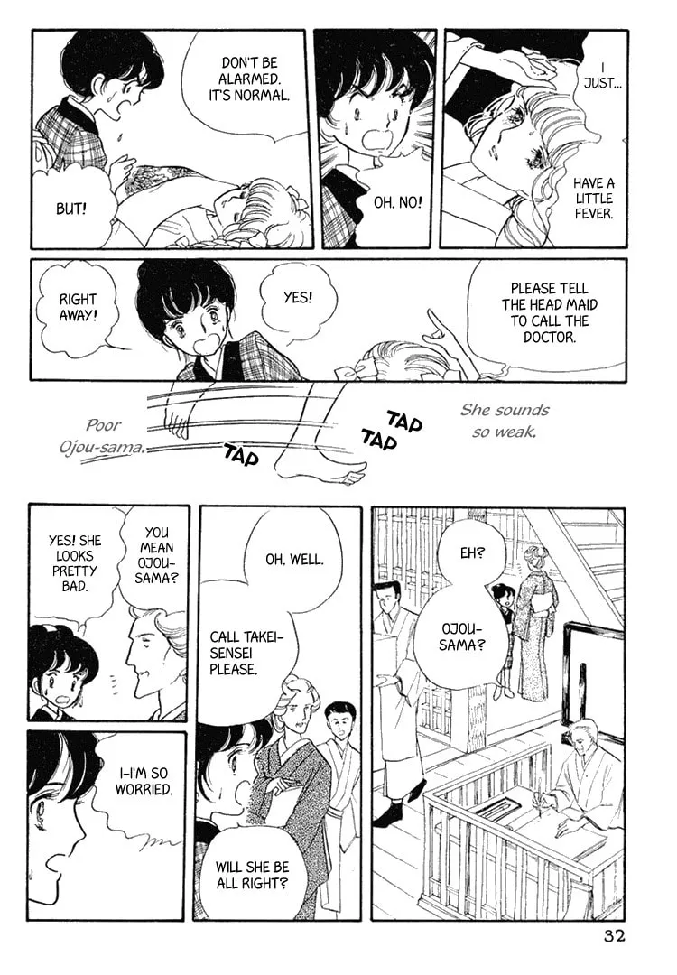 Read Yokohama Monogatari chapter 1 image 30 on Lezhin
