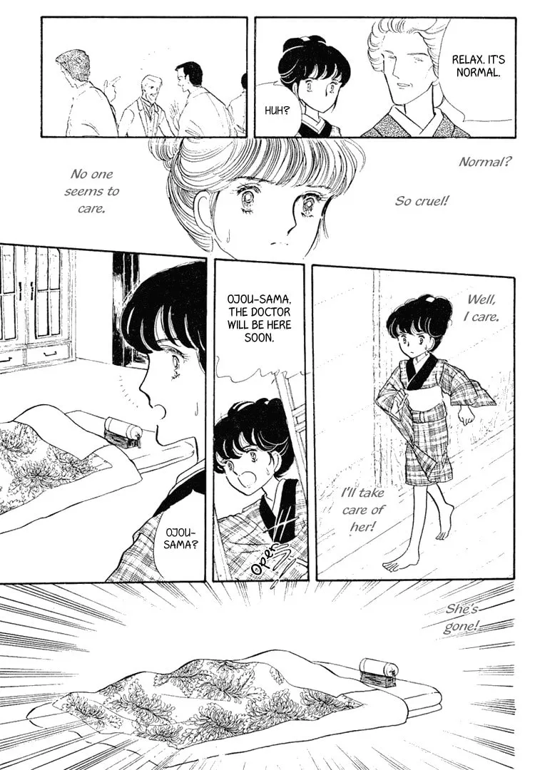 Read Yokohama Monogatari chapter 1 image 31 on Lezhin