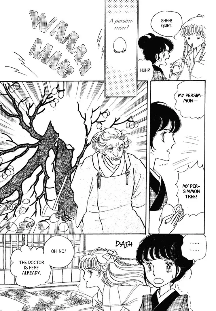 Read Yokohama Monogatari chapter 1 image 33 on Lezhin