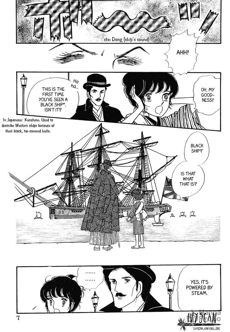 Read Yokohama Monogatari chapter 1 image 5 on Lezhin