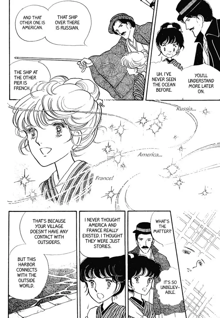Read Yokohama Monogatari chapter 1 image 6 on Lezhin