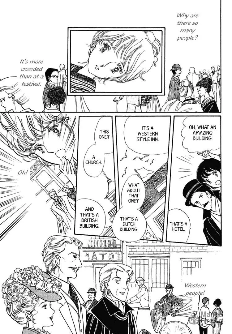 Read Yokohama Monogatari chapter 1 image 9 on Lezhin