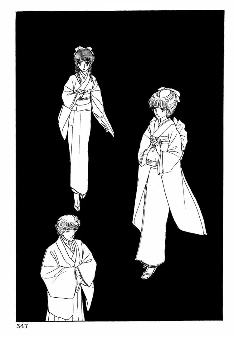 Read Yokohama Monogatari chapter 10 image 10 on Lezhin