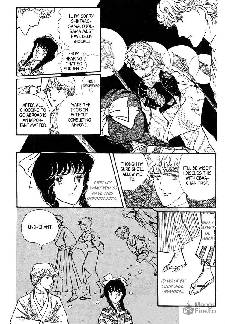 Read Yokohama Monogatari chapter 10 image 14 on Lezhin