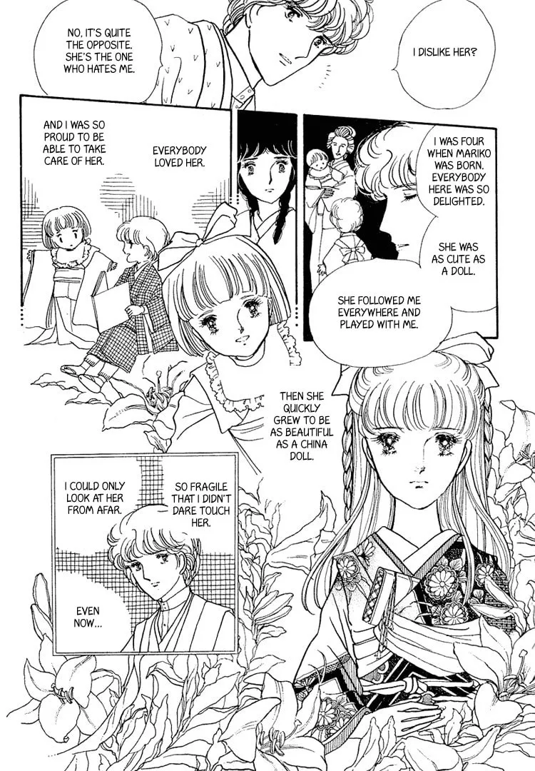 Read Yokohama Monogatari chapter 10 image 21 on Lezhin