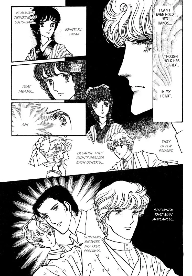 Read Yokohama Monogatari chapter 10 image 22 on Lezhin