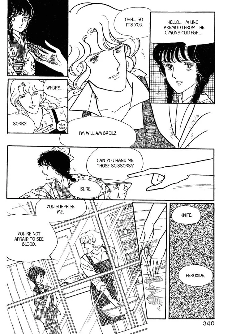 Read Yokohama Monogatari chapter 10 image 3 on Lezhin