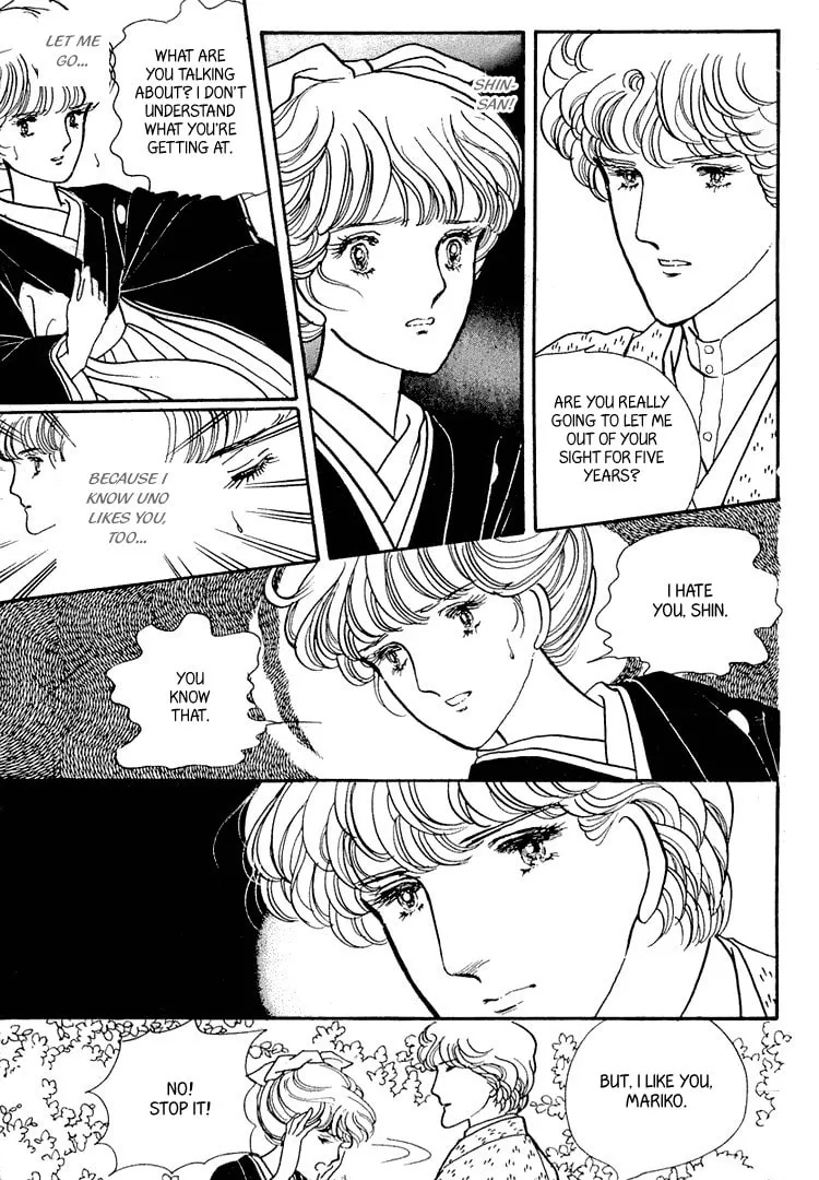 Read Yokohama Monogatari chapter 10 image 30 on Lezhin