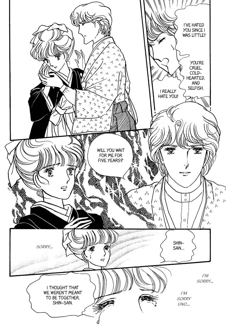 Read Yokohama Monogatari chapter 10 image 31 on Lezhin