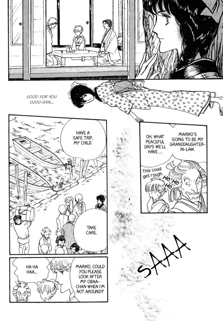Read Yokohama Monogatari chapter 10 image 37 on Lezhin