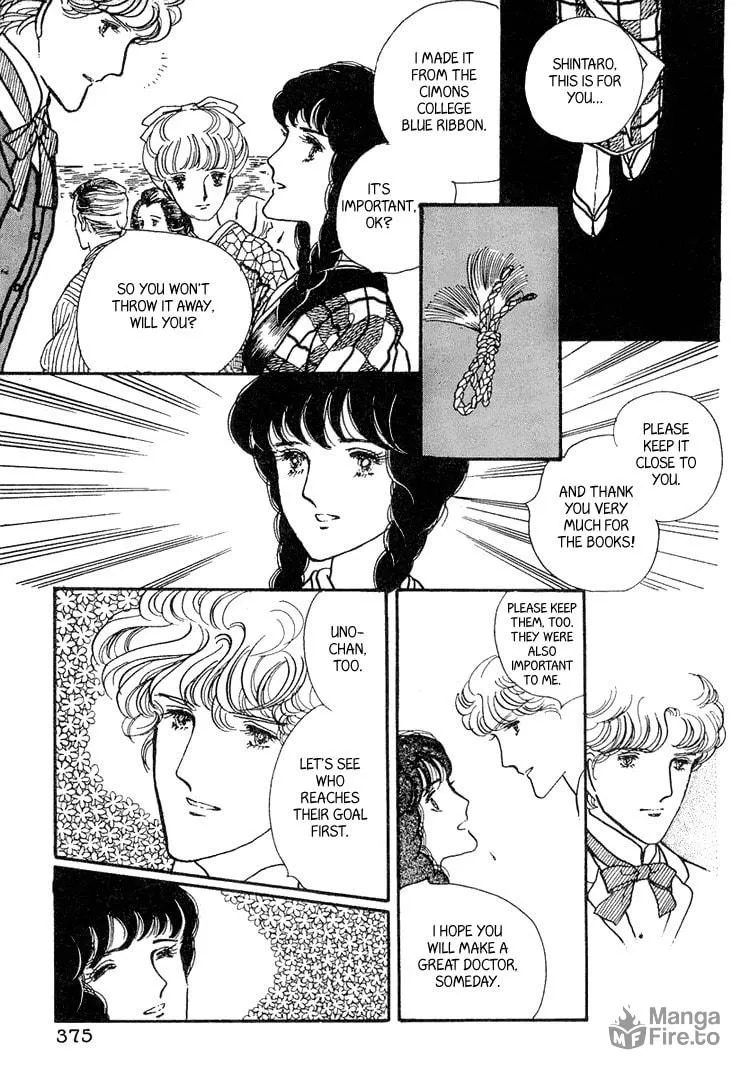 Read Yokohama Monogatari chapter 10 image 38 on Lezhin
