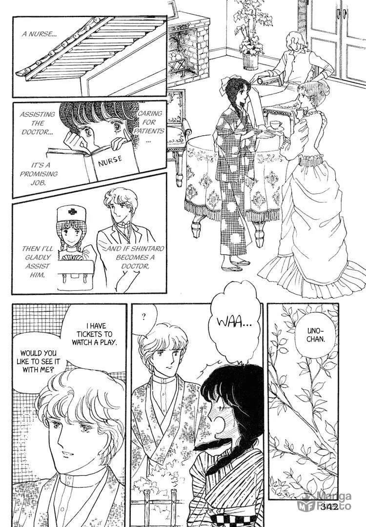 Read Yokohama Monogatari chapter 10 image 5 on Lezhin