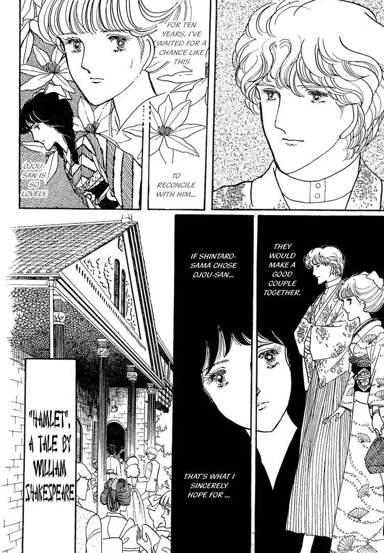 Read Yokohama Monogatari chapter 10 image 7 on Lezhin