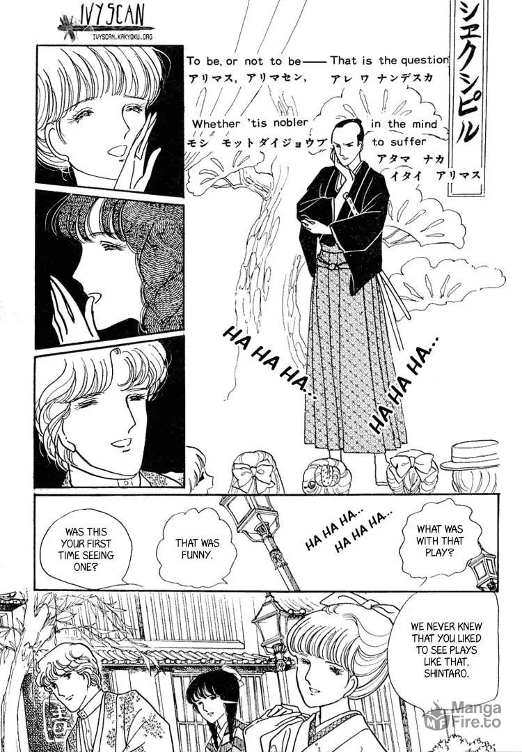 Read Yokohama Monogatari chapter 10 image 8 on Lezhin