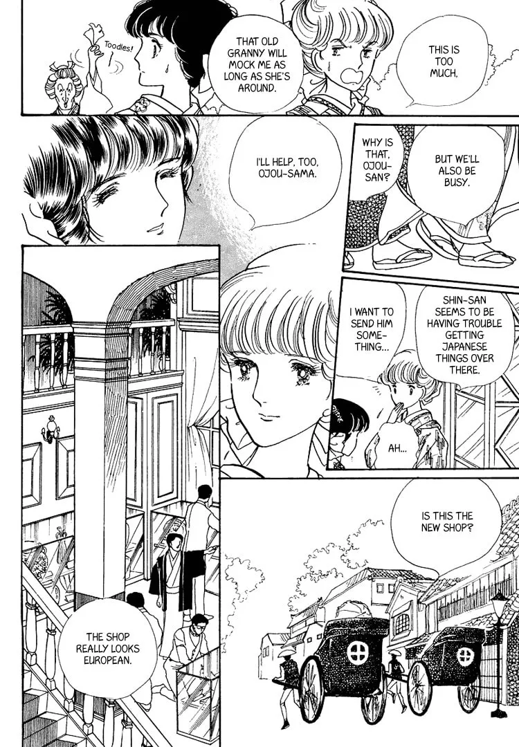 Read Yokohama Monogatari chapter 11 image 10 on Lezhin