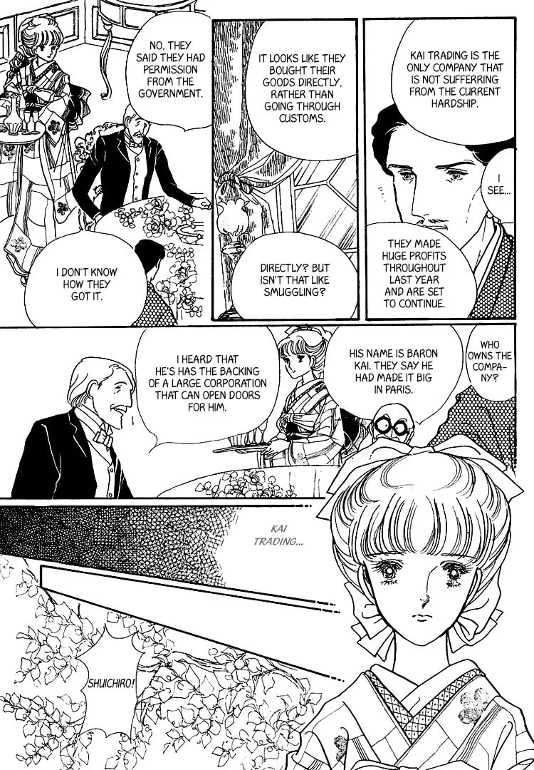 Read Yokohama Monogatari chapter 11 image 13 on Lezhin