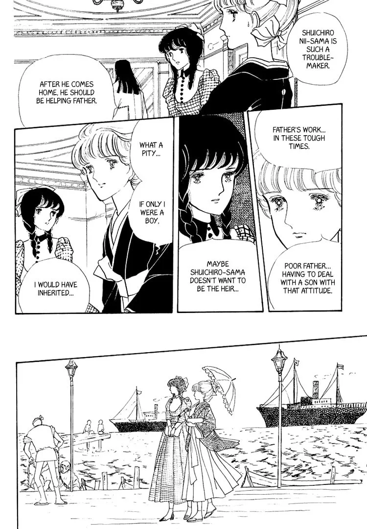 Read Yokohama Monogatari chapter 11 image 16 on Lezhin