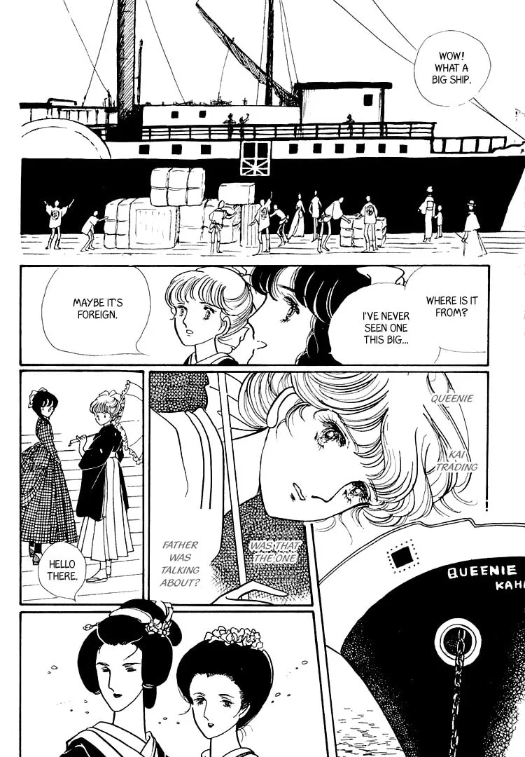 Read Yokohama Monogatari chapter 11 image 18 on Lezhin