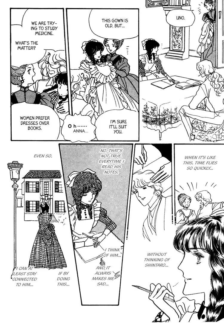 Read Yokohama Monogatari chapter 11 image 22 on Lezhin