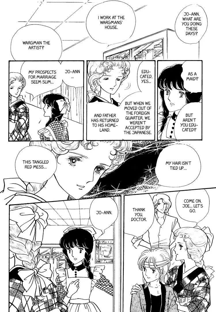 Read Yokohama Monogatari chapter 11 image 26 on Lezhin