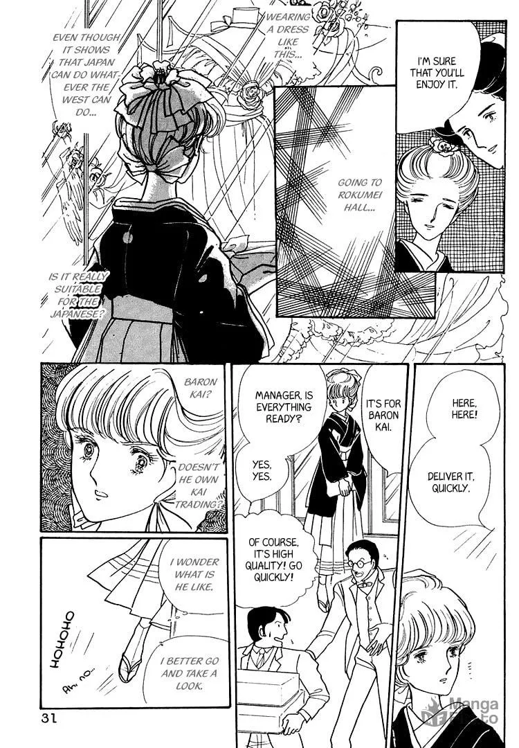 Read Yokohama Monogatari chapter 11 image 29 on Lezhin