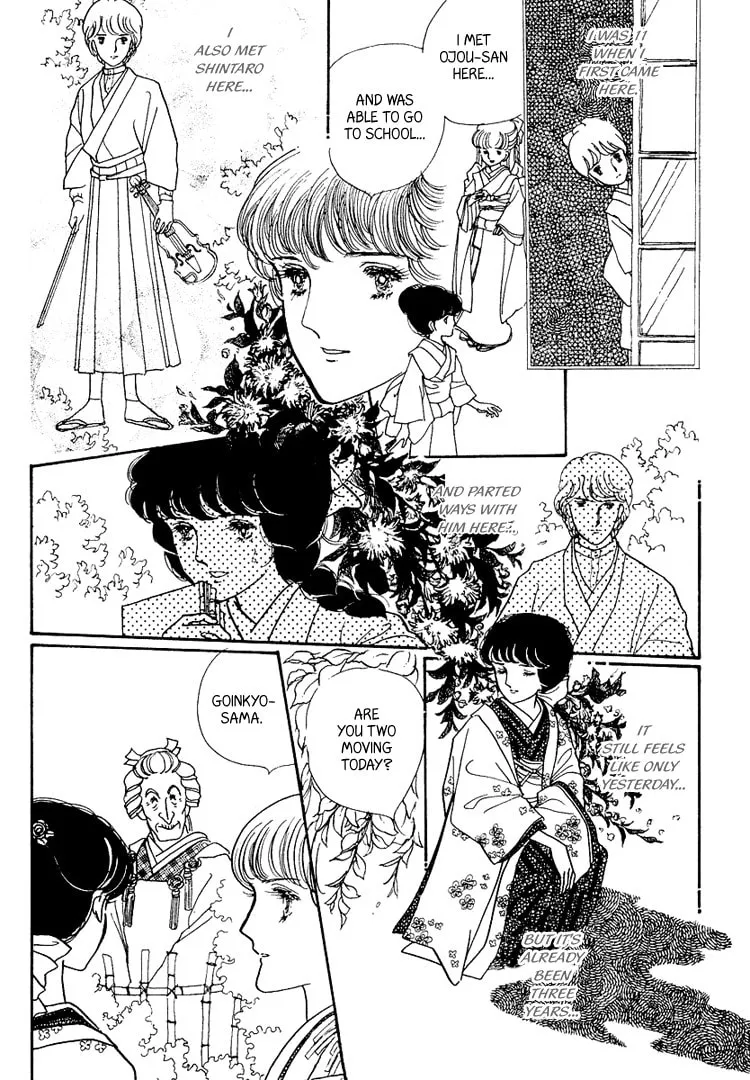 Read Yokohama Monogatari chapter 11 image 6 on Lezhin