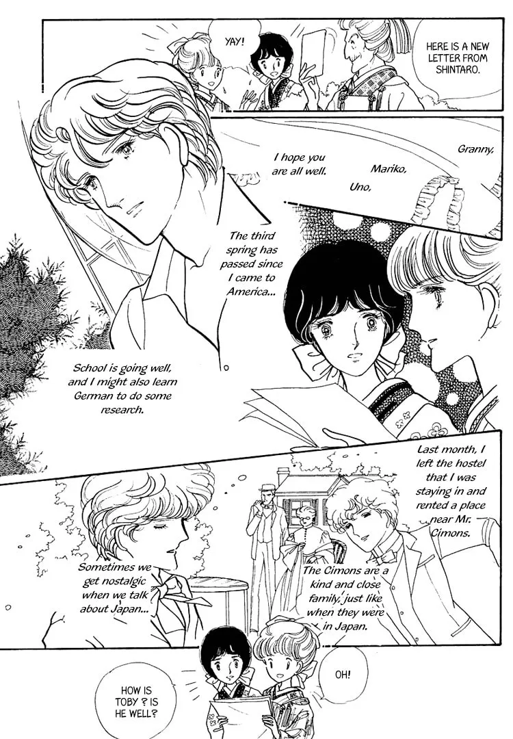 Read Yokohama Monogatari chapter 11 image 7 on Lezhin