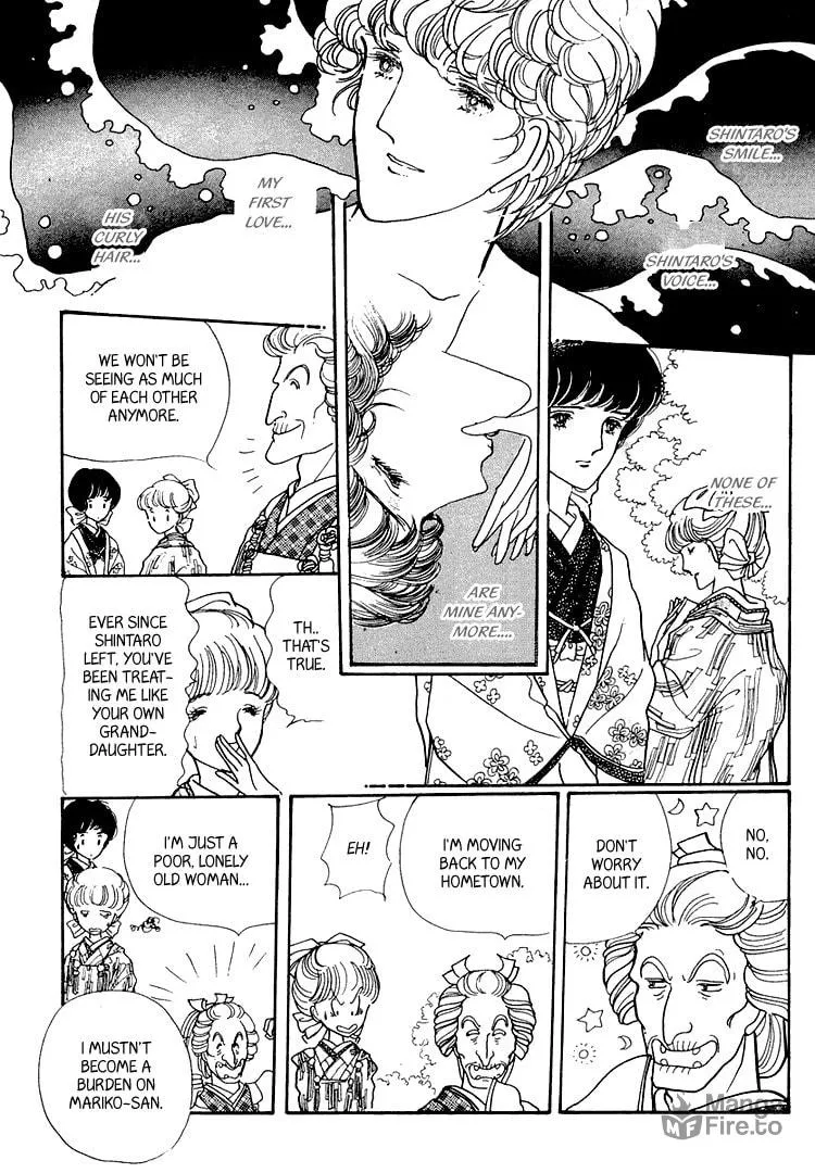 Read Yokohama Monogatari chapter 11 image 9 on Lezhin