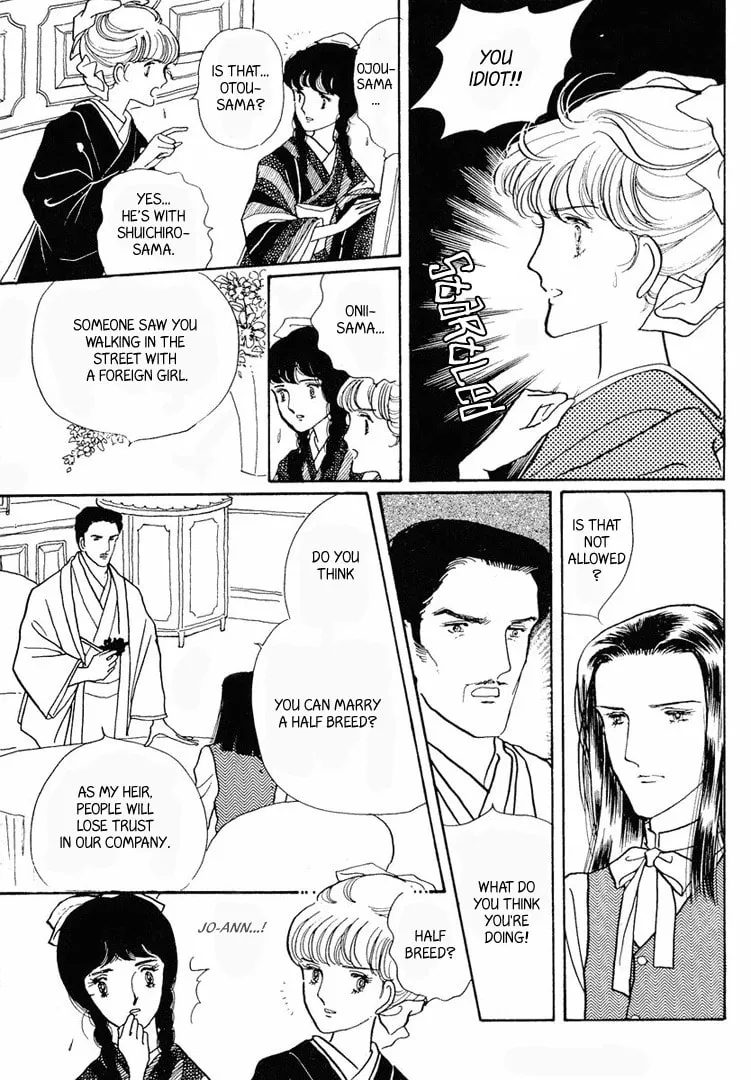 Read Yokohama Monogatari chapter 12 image 1 on Lezhin