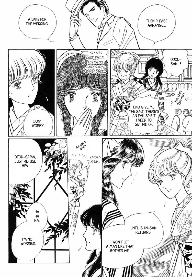 Read Yokohama Monogatari chapter 12 image 10 on Lezhin
