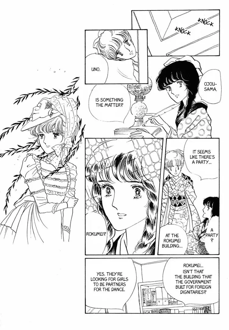 Read Yokohama Monogatari chapter 12 image 13 on Lezhin