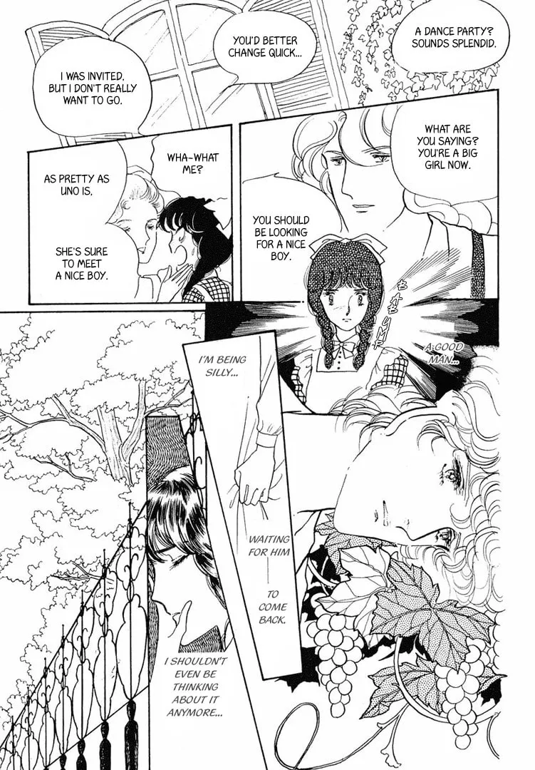 Read Yokohama Monogatari chapter 12 image 15 on Lezhin