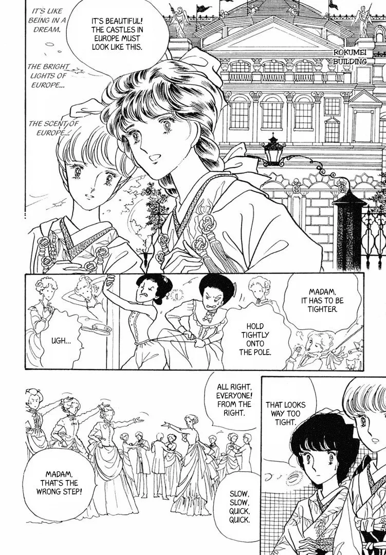 Read Yokohama Monogatari chapter 12 image 16 on Lezhin