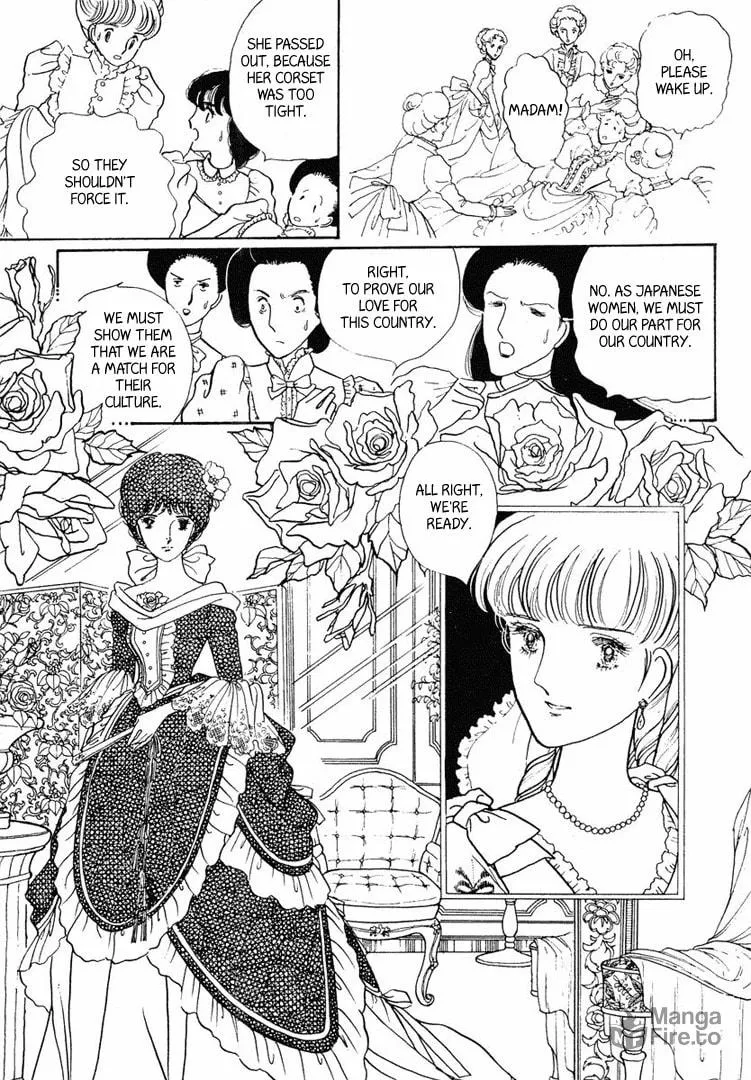 Read Yokohama Monogatari chapter 12 image 17 on Lezhin
