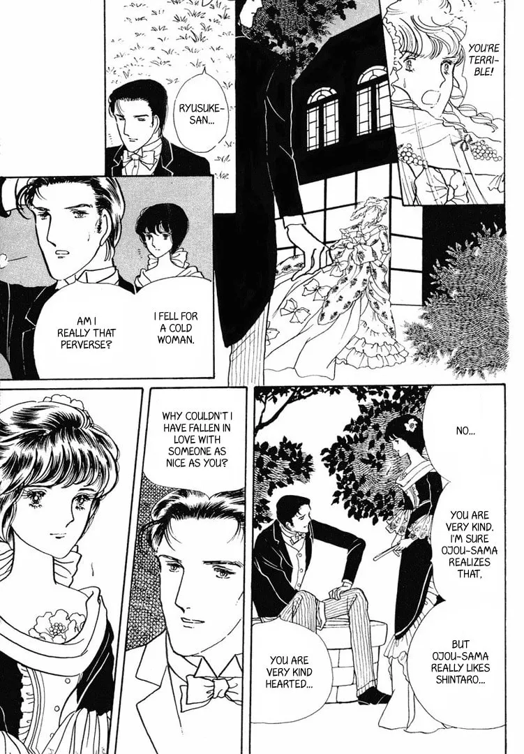 Read Yokohama Monogatari chapter 12 image 25 on Lezhin