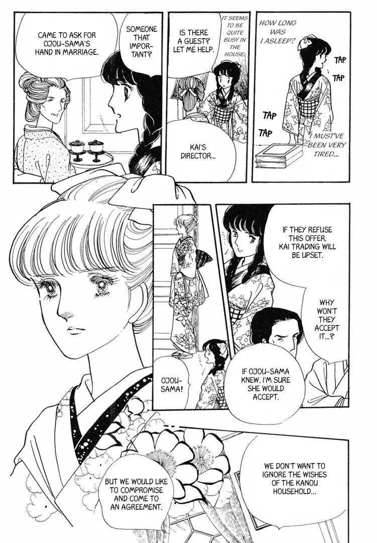 Read Yokohama Monogatari chapter 12 image 28 on Lezhin
