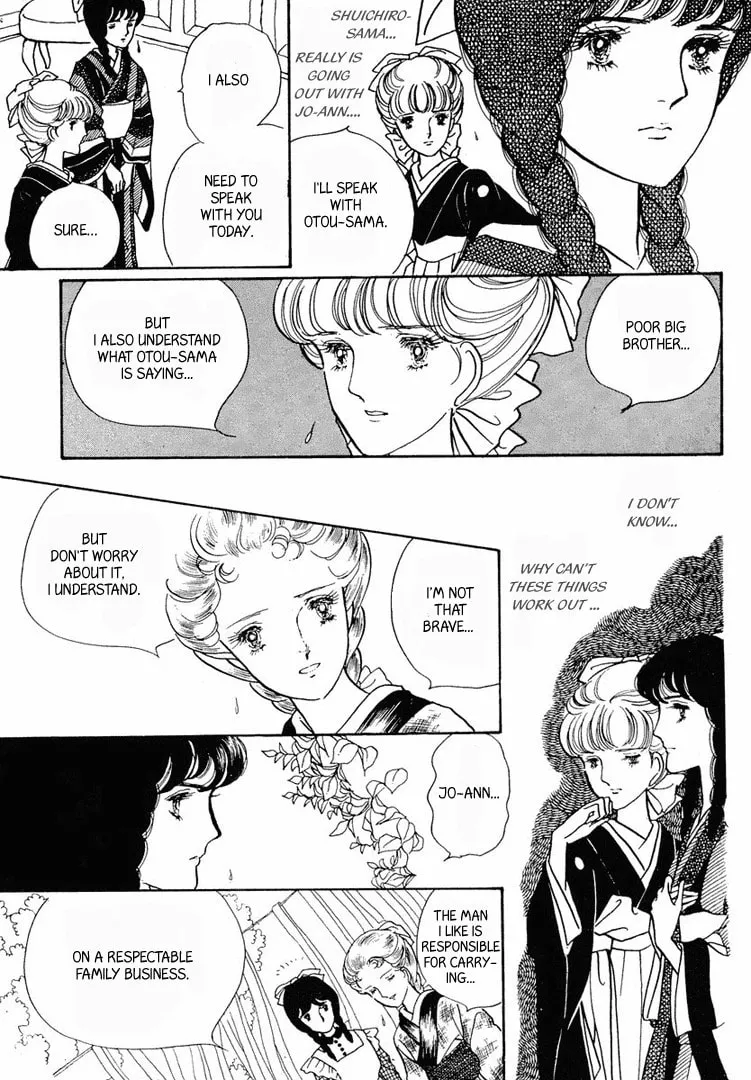 Read Yokohama Monogatari chapter 12 image 3 on Lezhin
