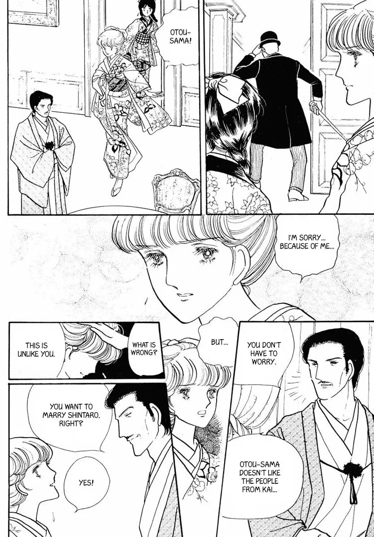 Read Yokohama Monogatari chapter 12 image 30 on Lezhin
