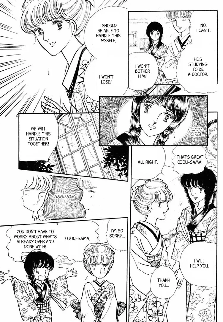 Read Yokohama Monogatari chapter 12 image 33 on Lezhin