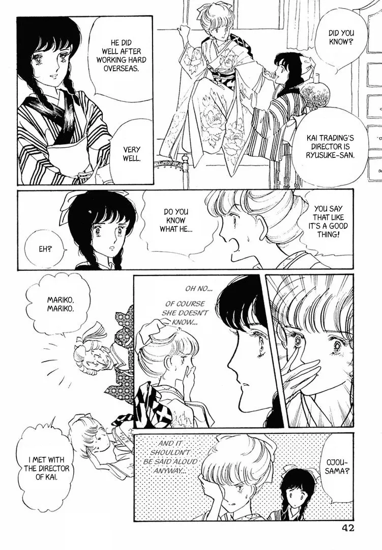 Read Yokohama Monogatari chapter 12 image 6 on Lezhin